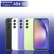 SAMSUNG A54 6G/128G 6.4吋 5G (贈滿版玻璃貼+保護殼) 【認證福利品】黑糖玻玻