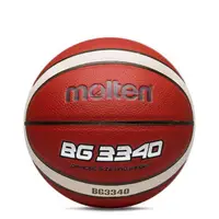 在飛比找蝦皮商城精選優惠-Molten 室外籃球 🏀台灣出貨 室內外用球 高級版 BG
