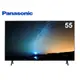 Panasonic 國際牌 55吋4K連網LED液晶電視 TH-55MX800W -含基本安裝+舊機回收