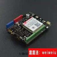 在飛比找露天拍賣優惠-好品質 SIM7600CE-T 4G全網通LTE 擴展板兼容