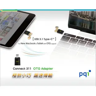 PQI Connect 311 USB 3.1 Type-C OTG (C轉A 隨身碟轉接頭)