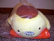 NWT 12" Pompompurin Pompom Purin Puppy Dog Plush Lying Down Pillow Toreba Sanrio