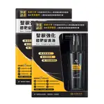 台塑生醫DR’S FORMULA髮根強化標靶促進液50ML*2入