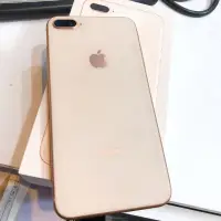 在飛比找蝦皮購物優惠-iPhone 8 Plus 256gb