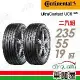 【Continental 馬牌】UC6SUV-2355519吋_235/55/19_二入組 輪胎(車麗屋)