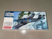 在飛比找露天拍賣優惠-【千代】FineMolds FL14 1/72 Bf109G