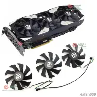 在飛比找露天拍賣優惠-ZOTAC索泰RTX2070 2080 2080ti X-G