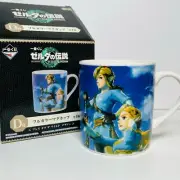 Legend of Zelda: Tears of the Kingdom Link & Zelda cup mug *OFFICIAL/NEW*