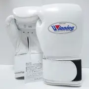 Winning Boxing Gloves 8oz White MS-200B Magic Tape type from Japan New In Stock
