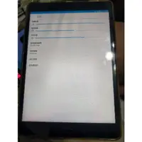 在飛比找蝦皮購物優惠-zenpad 3s z500m p027 台版