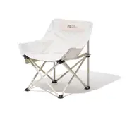 MOBI GARDEN Moon Chair, White