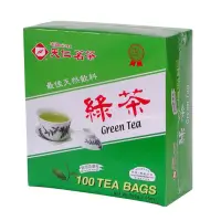 在飛比找Yahoo奇摩購物中心優惠-天仁茗茶 綠茶盒裝(2gx100入)