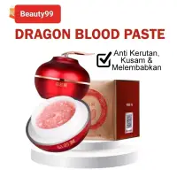 在飛比找蝦皮購物優惠-Dragon BLOOD Cream DRAGON Whit