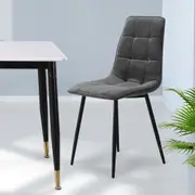 1 Set of 4 Levede Retro Dining Chairs - Grey