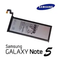 在飛比找有閑購物優惠-【保固一年】三星 Samsung Galaxy NOTE5 