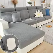 Wear-Resistant Universal Sofa Cover, Stretch L Shape Sectional Couch Covers, Both Left/Right Sectional Slipcover, Seat Slipcovers Furniture Protector for Pet Cat Dog(Weave Gray,Single Seat Cover)