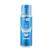 [Deal] Rohto Mentholatum - Hada Labo Shirojyun Arbutin Whitening Lotion - Moist - 2021 Version - 170ml