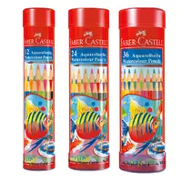 在飛比找蝦皮商城優惠-Faber-Castell 輝柏 水彩色鉛筆棒棒筒 12色 