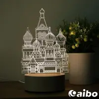 在飛比找momo購物網優惠-北歐風3D立體造型 LED原木底座USB小夜燈-古堡(聖誕節