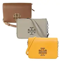 在飛比找momo購物網優惠-【TORY BURCH】雙T LOGO皮革手拿包