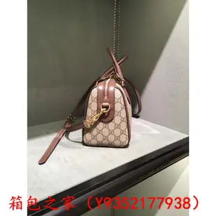 二手正品 Gucci 524532 Ophidia GG Supreme 32cm 綠紅綠 白色 牛皮 波士頓包 手提包