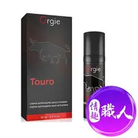 在飛比找樂天市場購物網優惠-葡萄牙ORGIE Touro 鬥牛士 男性能量活力保養液 1