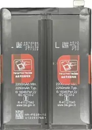 Replacement Battery for Oneplus 9 Pro ....BLP903