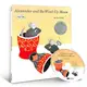 Alexander and the Wind-Up Mouse (+CD)/Leo Lionni eslite誠品