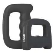 2pcs 1kg Black Boxing Hand Weights - Non-Slip Ergonomic D-Shaped Dumbbells fo...