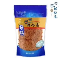 在飛比找博客來優惠-【戀戀蚵仔寮】旗魚脯 (250g/包)