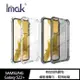 Imak SAMSUNG Galaxy S22+ 全包防摔套(氣囊) #保護套 #鏡頭保護 #防摔氣囊