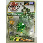 現貨 正版 TAKARA TOMY 爆丸 BP-036 進階爆丸 利爪人狼DX (風)