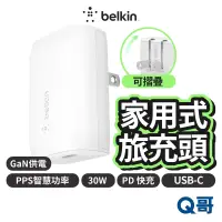 在飛比找蝦皮商城優惠-Belkin BOOST↑CHARGE™ USB-C PD 