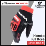 ALPINESTARS HONDA FULL BORE BRIGHT紅黑 夏季防摔手套 防摔 夏季 透氣 短版 A星