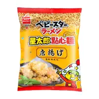 在飛比找Yahoo奇摩購物中心優惠-OYATSU優雅食 星太郎點心麵鹽酥雞風味(70g)