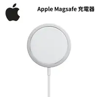 在飛比找樂天市場購物網優惠-Apple 原廠 MagSafe 充電器 iPhone12 