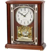 RHYTHM Clock - CRH226NR06 (SAVANNAH) RARE and NEW - Westminster Chimes/Melodies