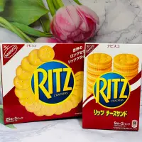 在飛比找蝦皮購物優惠-RITZ 麗滋餅 起士夾心麗滋餅 麗滋薄餅 小圓餅