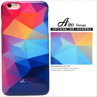 在飛比找神腦生活優惠-【AIZO】客製化 手機殼 蘋果 iphone5 iphon