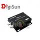 ☆電子花車☆DigiSun SDI 轉 HDMI+SDI Loop 訊號轉換器(SD372)