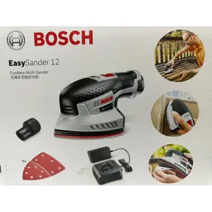 德國Bosch博世Easysander 12砂紙機磨砂機白色Easy系列木工汽機車烤漆無線打磨拋光機原廠12v鋰電座充