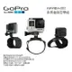 【eYe攝影】原廠 GoPro AHWBM-002 手部固定座 + 手腕帶 HERO 6 5 4 固定綁帶 多用途固定帶