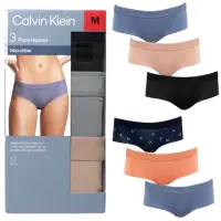 在飛比找momo購物網優惠-【Calvin Klein 凱文克萊】3件組 CK 涼感 彈