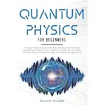 QUANTUM PHYSICS BOOK FOR BEGINNERS 尋找和了解最有興趣的數量指南