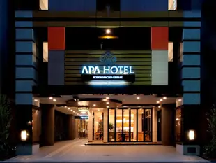 APA飯店 - 小傳馬町站前APA Hotel Kodemmacho-Ekimae
