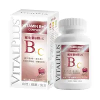 在飛比找蝦皮購物優惠-VITALPLUS®維生素B群+C 膜衣錠 60顆/瓶 藥局