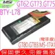 微星 BTY-L78 電池(原裝彎頭) MSI GT62 ,GT80 ,GT73,GT83,GT83VR,GT73VR,GT80S,MS-1812,MS-1814,MS-1815,MS-1816