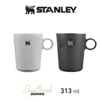 在飛比找蝦皮商城優惠-STANLEY 雙層不鏽鋼拿鐵咖啡杯 - The DayBr