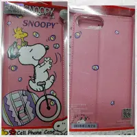 在飛比找Yahoo!奇摩拍賣優惠-彰化手機館 2017A7 手機皮套 史努比 SNOOPY 正