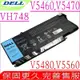 DELL Vostro 5460 5470 5480 5560 VH748 電池適用 戴爾 Inspiron 14 14ZD 3526 3528 5439 P41G001 P34F001 TWRRK